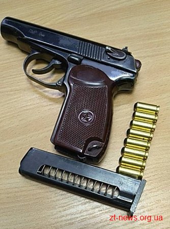 На Житомирщині в автомобілі ВАЗ, який прямував до Білорусі, виявили пістолет