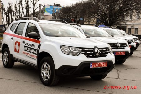 Нові автомобілі полегшують роботу лікарям амбулаторій