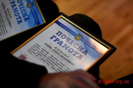 Національна гвардія України відзначила 5-річчя від дня створення