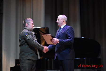 Національна гвардія України відзначила 5-річчя від дня створення