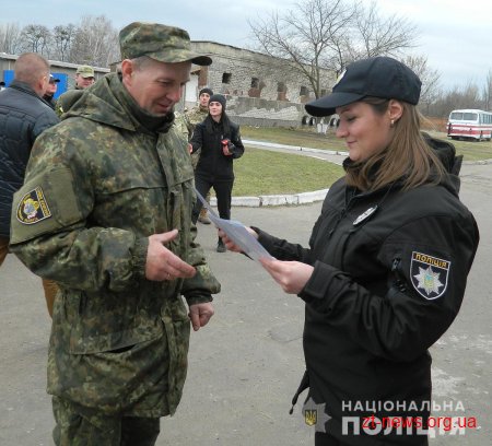 На Житомирщині курси підвищення профмайстерності пройшли 34 поліцейських кінологи