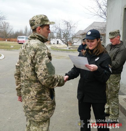 На Житомирщині курси підвищення профмайстерності пройшли 34 поліцейських кінологи