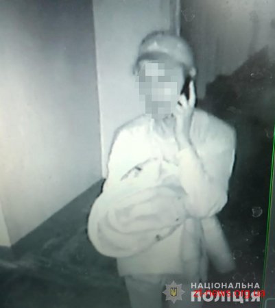Поліцейські затримали житомирянина, який обікрав працівників лікарні