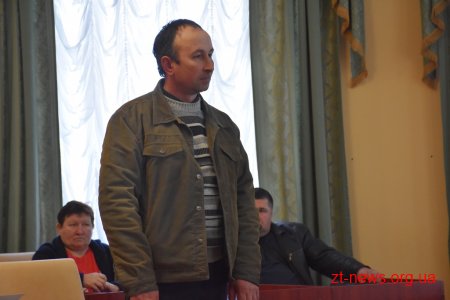 Житомирська ОДА проведе виїзне засідання у Чуднівському районі щодо правомірності використання земельних ділянок