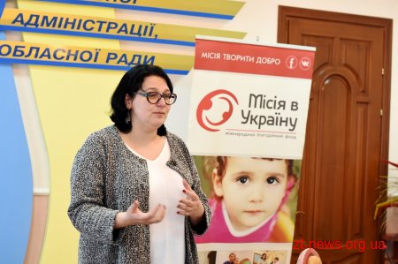 Як піклуватися про своє здоров’я та цінувати себе – про це дізнавалися житомирянки у рамках проекту «Успішна жінка»
