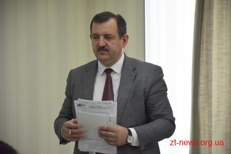 Житомир отримав європейську енергетичну відзнаку