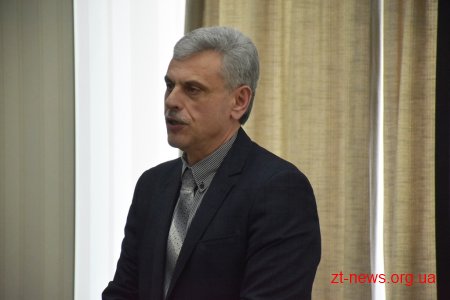 Житомир отримав європейську енергетичну відзнаку