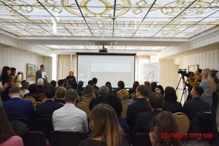 Житомир отримав європейську енергетичну відзнаку