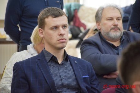 Житомир отримав європейську енергетичну відзнаку