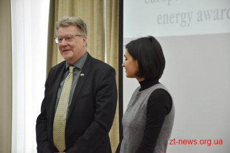 Житомир отримав європейську енергетичну відзнаку