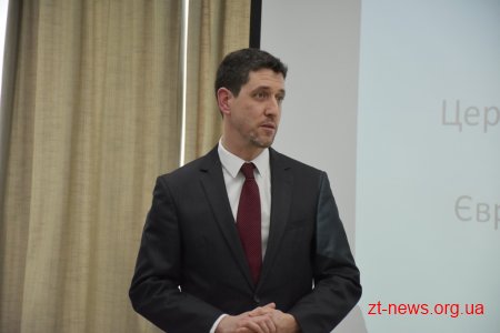 Житомир отримав європейську енергетичну відзнаку