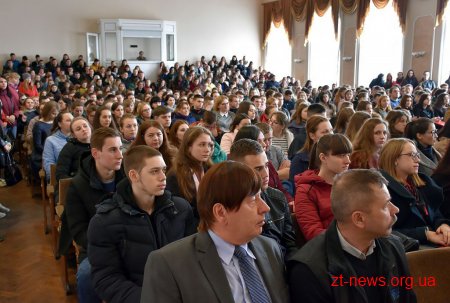 Студенти ЖДУ мали можливість поспілкуватись із Віце-прем’єр-міністром Іванною Климпуш-Цинцадзе
