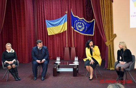 Студенти ЖДУ мали можливість поспілкуватись із Віце-прем’єр-міністром Іванною Климпуш-Цинцадзе