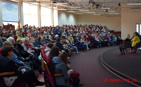 Студенти ЖДУ мали можливість поспілкуватись із Віце-прем’єр-міністром Іванною Климпуш-Цинцадзе