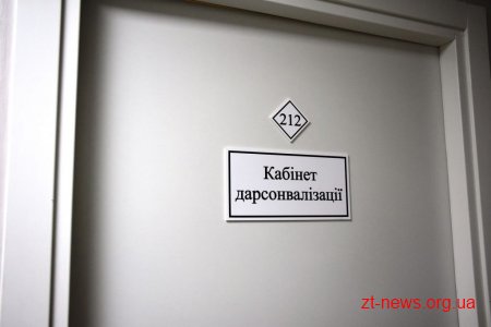 Водні процедури, скандинавська хода – як лікують у Центрі вертебрології