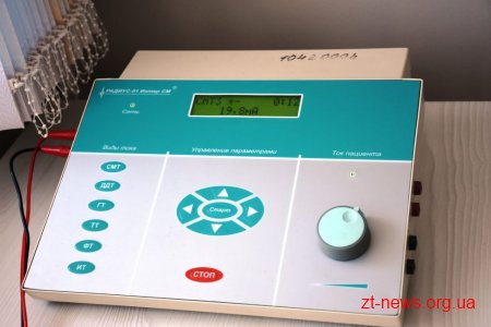 Водні процедури, скандинавська хода – як лікують у Центрі вертебрології