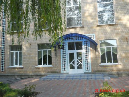 У «Любарській спеціальній загальноосвітній школі-інтернаті» порушують право на приватність