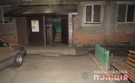 У Коростені підозрюваного у розбої поліція викрила у вчиненні нового злочину