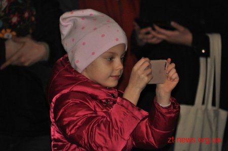 Житомирська ОДА вимкнула світло у підтримку всесвітньої акції «Година Землі»