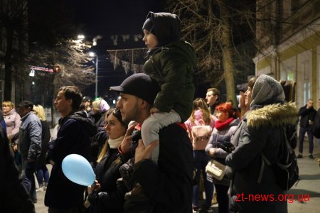 Житомирська ОДА вимкнула світло у підтримку всесвітньої акції «Година Землі»