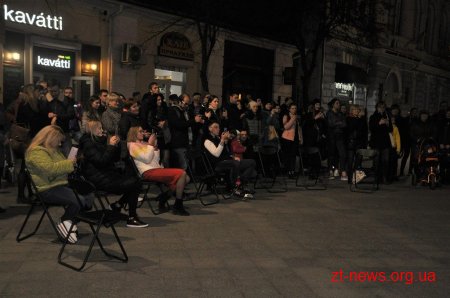 Житомирська ОДА вимкнула світло у підтримку всесвітньої акції «Година Землі»