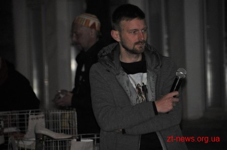Житомирська ОДА вимкнула світло у підтримку всесвітньої акції «Година Землі»