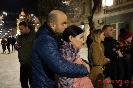 Житомирська ОДА вимкнула світло у підтримку всесвітньої акції «Година Землі»