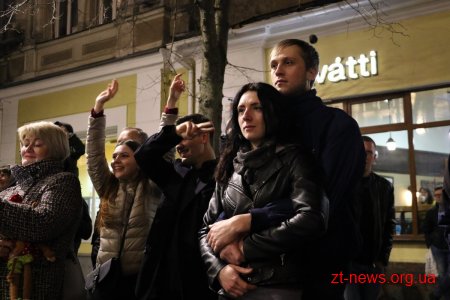 Житомирська ОДА вимкнула світло у підтримку всесвітньої акції «Година Землі»