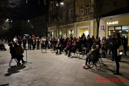 Житомирська ОДА вимкнула світло у підтримку всесвітньої акції «Година Землі»