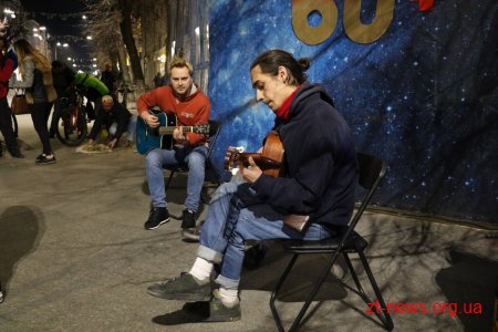 Житомирська ОДА вимкнула світло у підтримку всесвітньої акції «Година Землі»