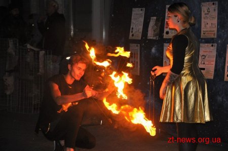 Житомирська ОДА вимкнула світло у підтримку всесвітньої акції «Година Землі»