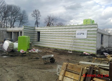 Як будують амбулаторії нового типу на Житомирщині