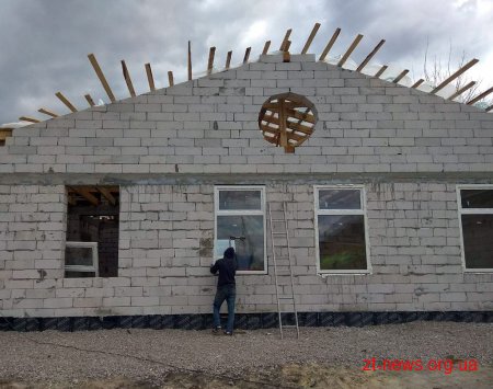 Як будують амбулаторії нового типу на Житомирщині