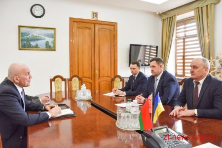 Керівники області зустрілись з Послом Білорусі