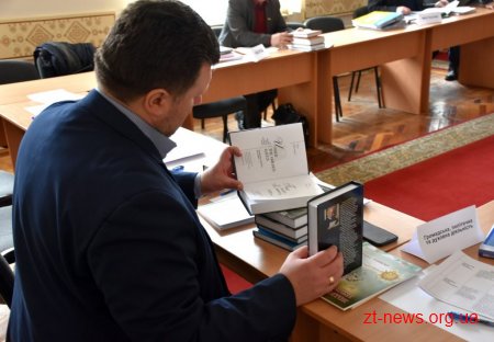 На Житомирщині обрали 7 лауреатів премії Івана Огієнка