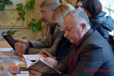 На Житомирщині обрали 7 лауреатів премії Івана Огієнка