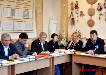 На Житомирщині обрали 7 лауреатів премії Івана Огієнка