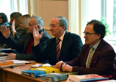 На Житомирщині обрали 7 лауреатів премії Івана Огієнка
