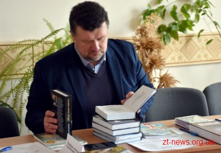 На Житомирщині обрали 7 лауреатів премії Івана Огієнка
