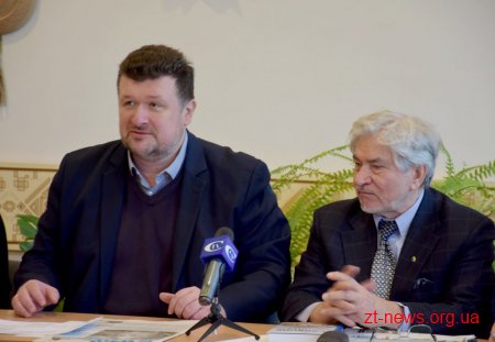 На Житомирщині обрали 7 лауреатів премії Івана Огієнка