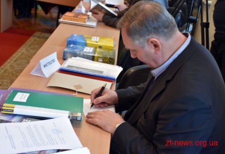 На Житомирщині обрали 7 лауреатів премії Івана Огієнка