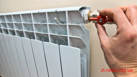 На Житомирщині проаналізують тарифи на централізоване опалення – розпорядження Ігоря Гундича