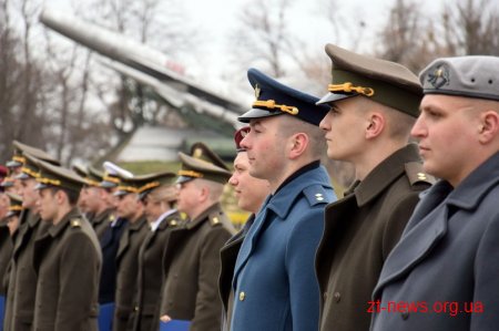 Близько 150 лейтенантів стали першими цьогоріч випускниками у Житомирському військовому інституті