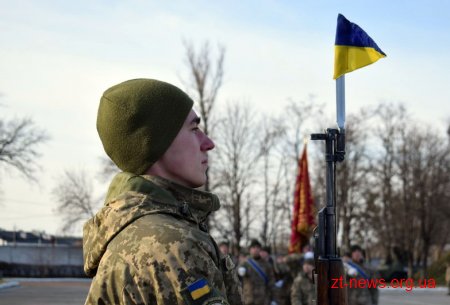 Близько 150 лейтенантів стали першими цьогоріч випускниками у Житомирському військовому інституті