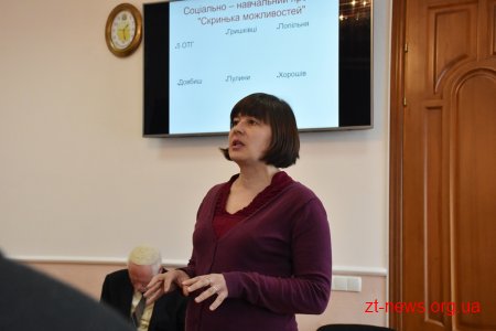 Координаційна рада обере переможців на грант від Житомирської ОДА на 2 засіданні