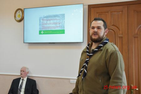 Координаційна рада обере переможців на грант від Житомирської ОДА на 2 засіданні
