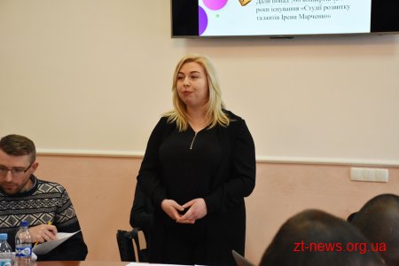Координаційна рада обере переможців на грант від Житомирської ОДА на 2 засіданні