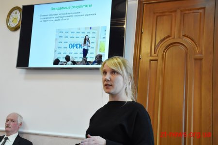 Координаційна рада обере переможців на грант від Житомирської ОДА на 2 засіданні