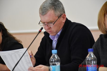 Координаційна рада обере переможців на грант від Житомирської ОДА на 2 засіданні