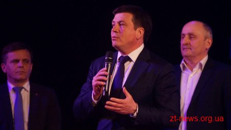 Геннадій Зубко та керівники області й міста привітали колектив театру ім. І. Кочерги із Міжнародним днем театру